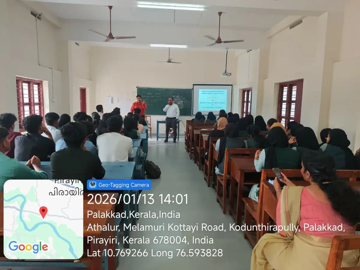 Grace College of Pharmacy, Athalur, Kodunthirappally campus photo 7