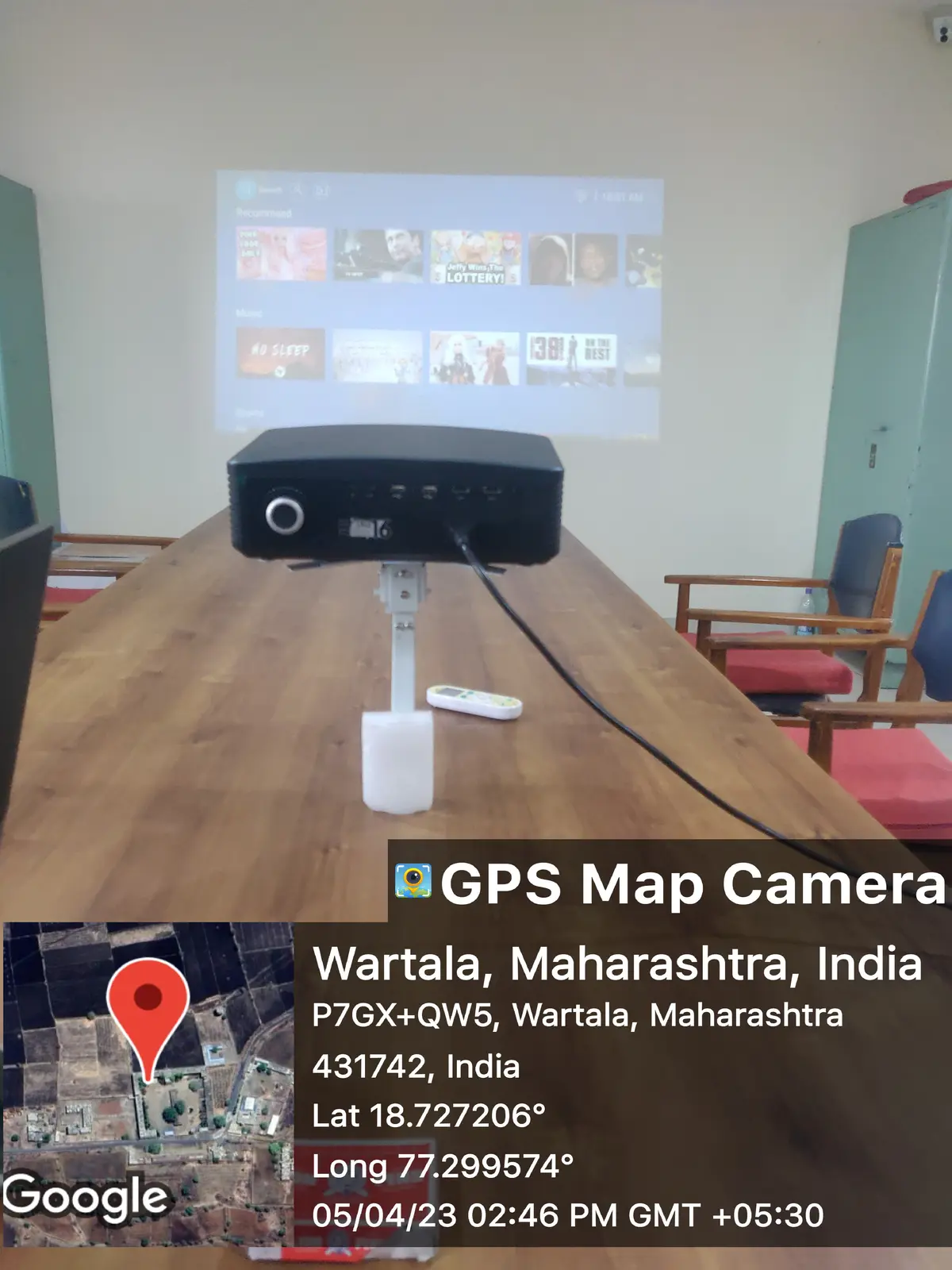 Gramin Arts, Commerce & Science Mahavidyalaya campus photo 7