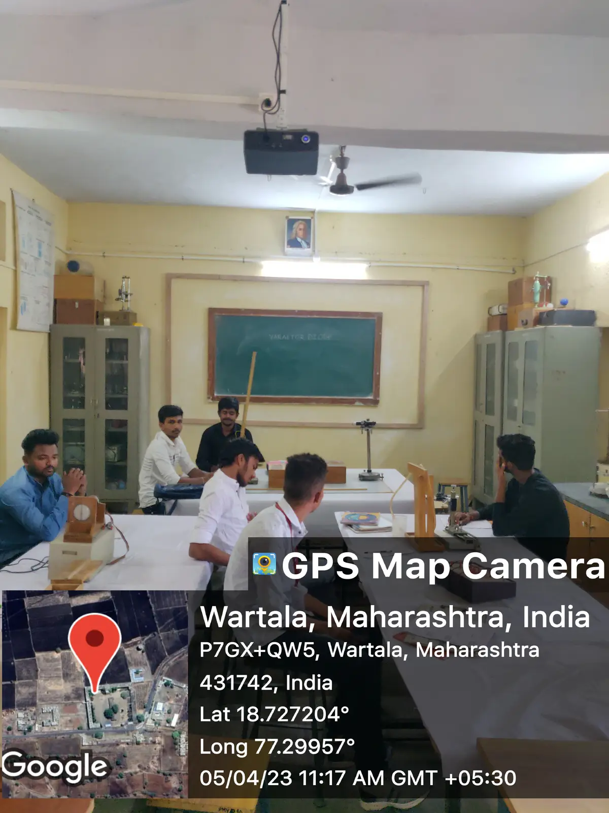 Gramin Arts, Commerce & Science Mahavidyalaya campus photo 6