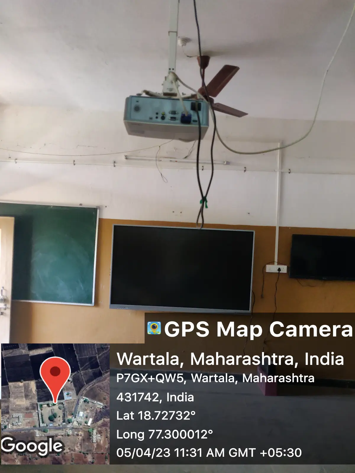 Gramin Arts, Commerce & Science Mahavidyalaya campus photo 5