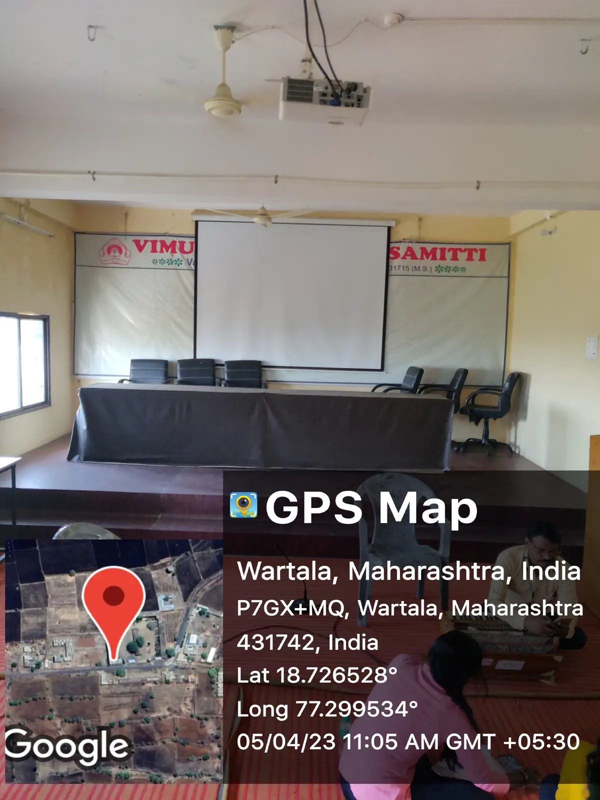 Gramin Arts, Commerce & Science Mahavidyalaya campus photo 2