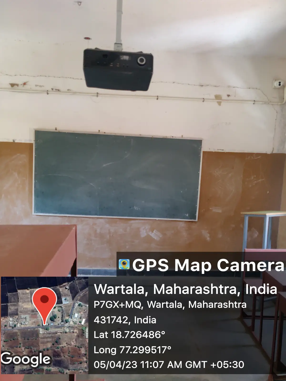 Gramin Arts, Commerce & Science Mahavidyalaya campus photo 3