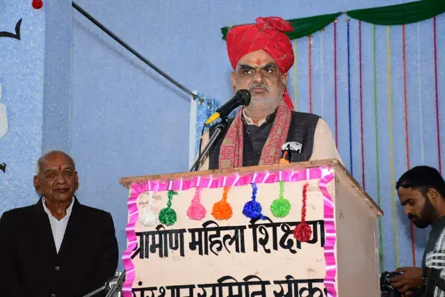 Gramin Mahila PG Mahavi. campus photo 1