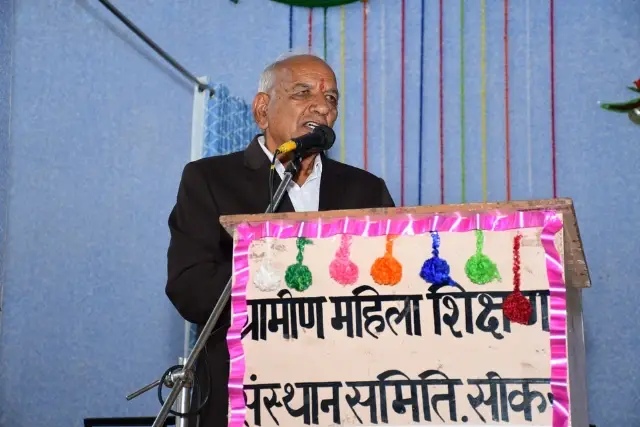 Gramin Mahila PG Mahavi. campus photo 2