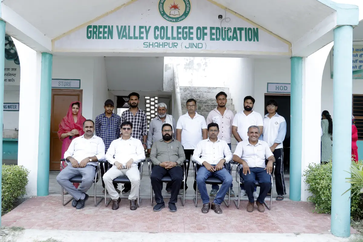Green Valley College of Education: campus photo 3