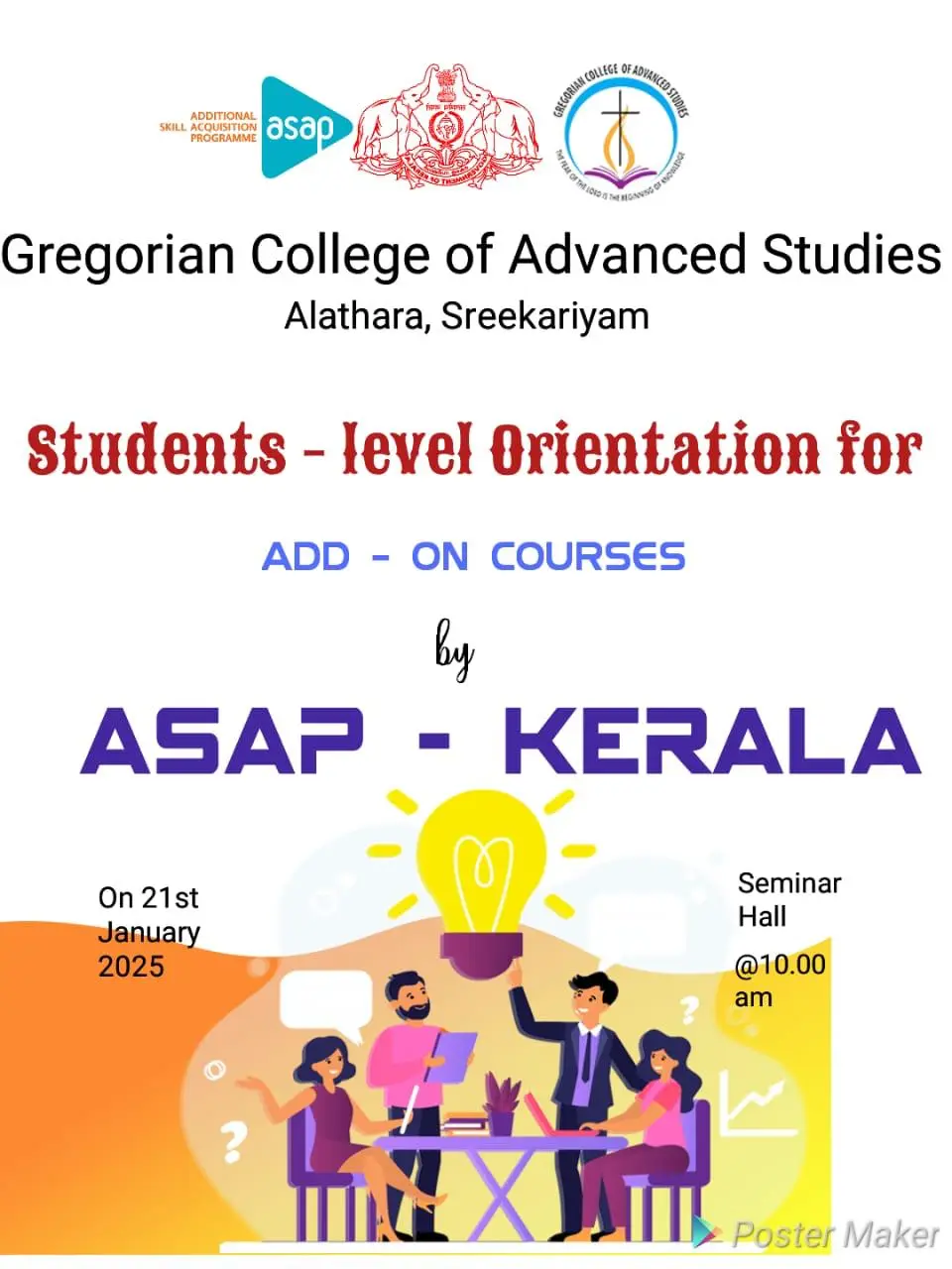 Gregorian College of Advanced Studies: campus photo 5