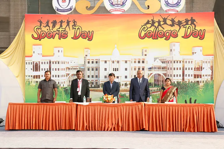 Grt College of Education: campus photo 3