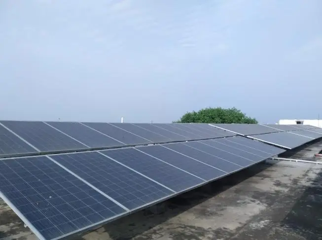 GSSS Institute of Engineering and Technology for Women: campus photo 2