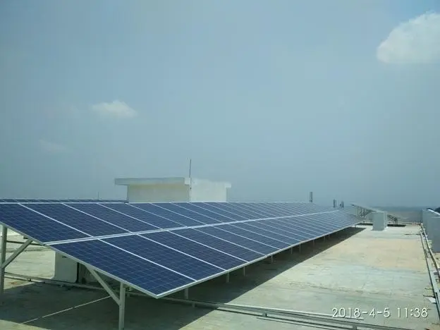 GSSS Institute of Engineering and Technology for Women: campus photo 3