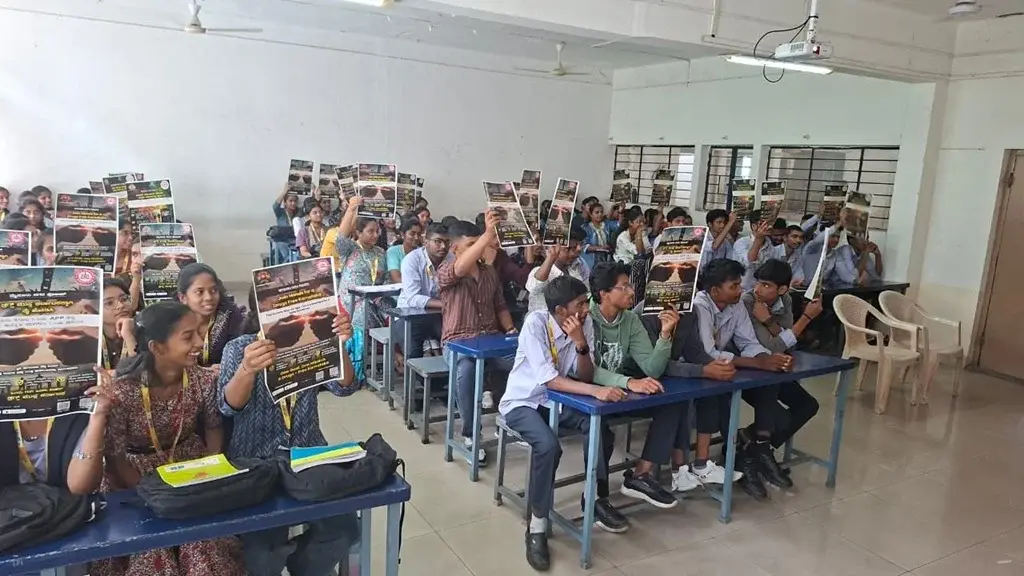 GSSS Simha Subbamahalakshmi First Grade College: campus photo 3