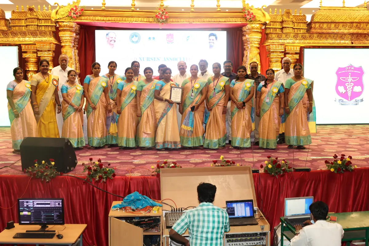 GTN College Of Nursing campus