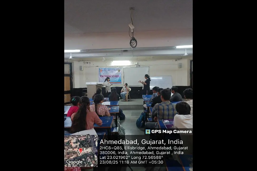 Gujarat Commerce College: campus photo 1