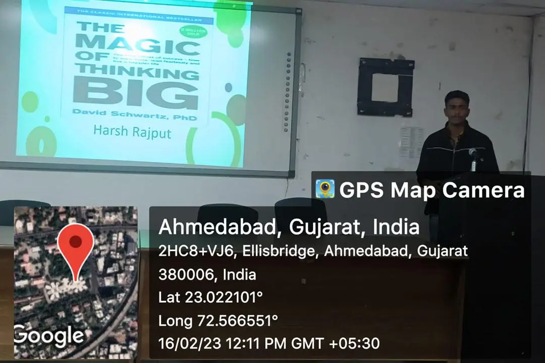 Gujarat Commerce College: campus photo 4