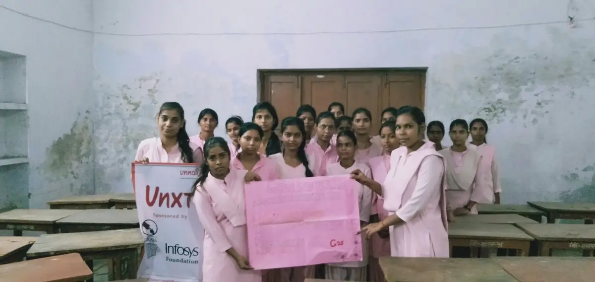 Gulab Devi Mahila P G College: campus photo 1