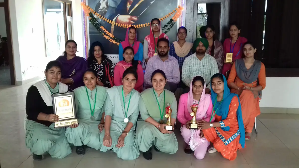 Guru Gobind Singh College of Education campus photo 1