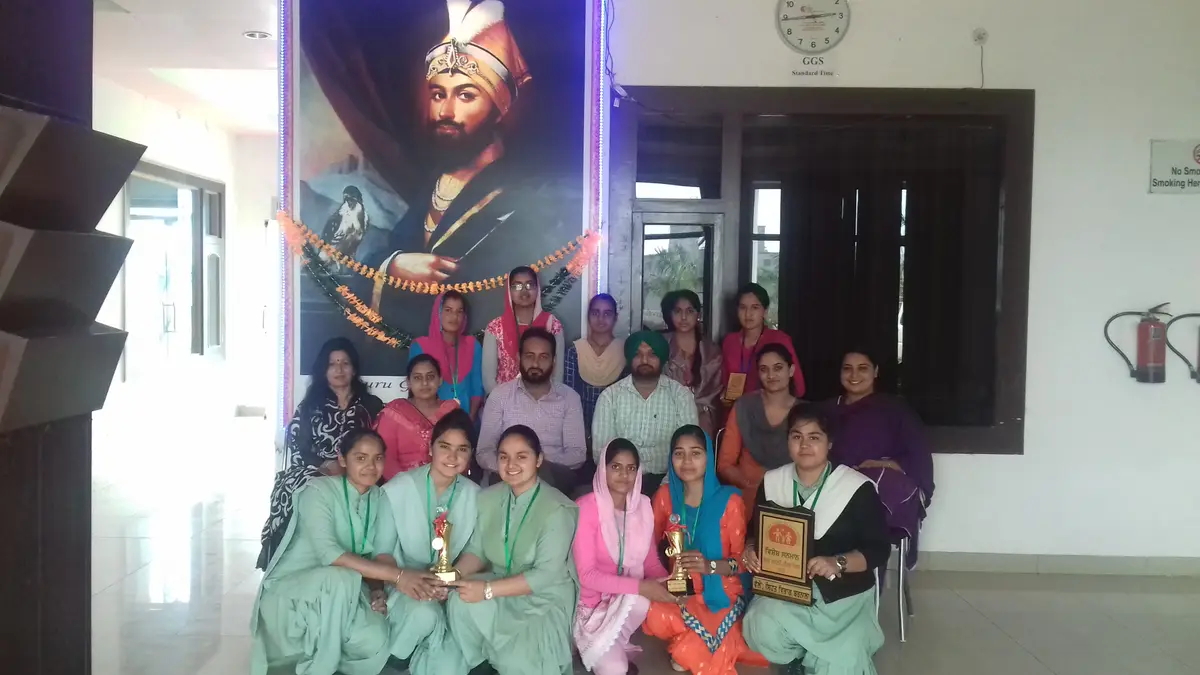 Guru Gobind Singh College of Education campus photo 4