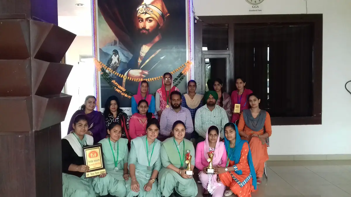 Guru Gobind Singh College of Education campus photo 3