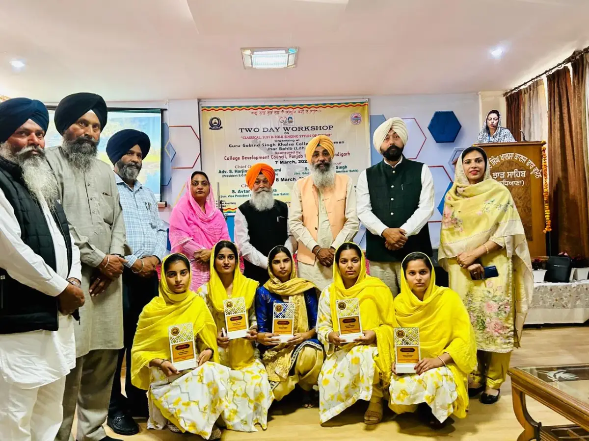 Guru Gobind Singh Khalsa College for Women: campus photo 1