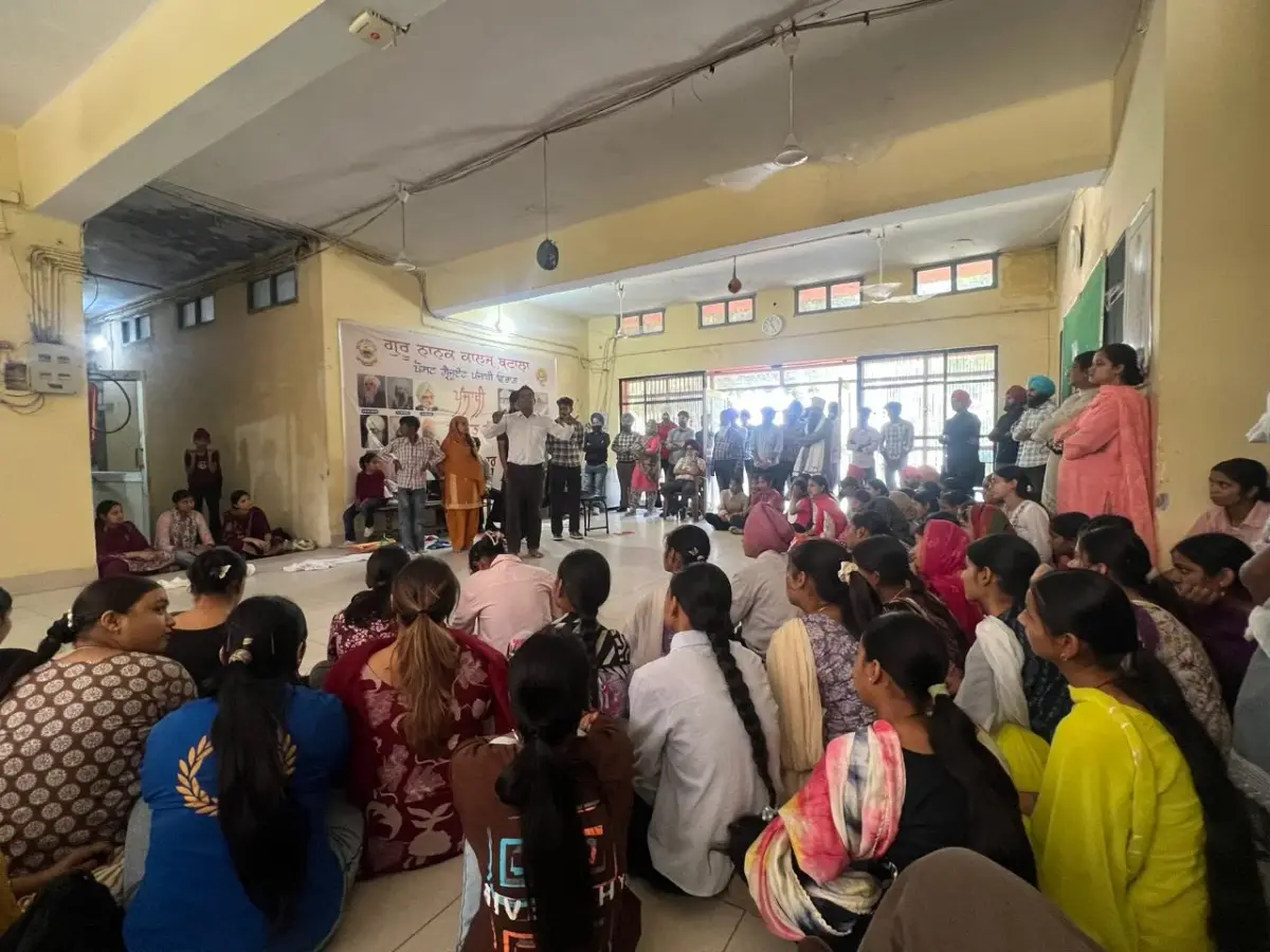 Guru Nanak College Batala: campus photo 4