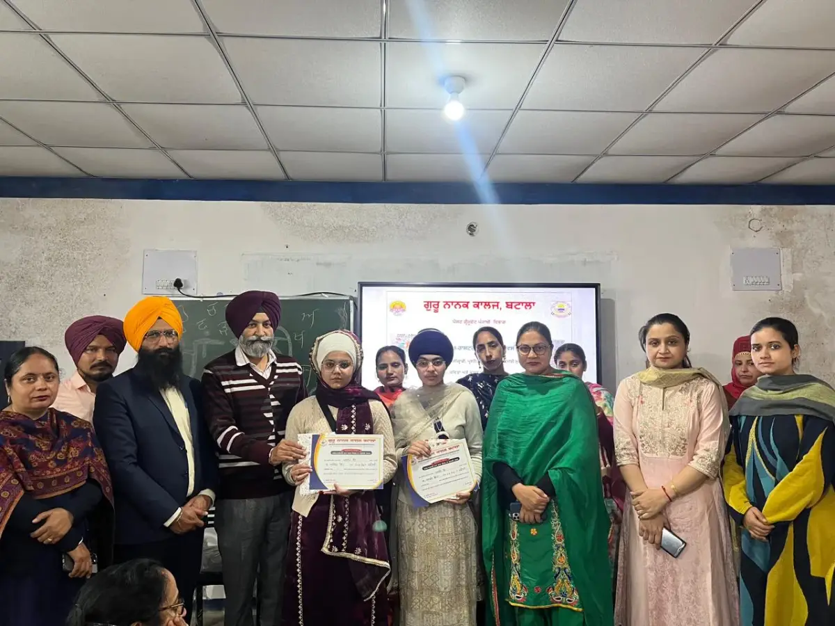 Guru Nanak College Batala: campus photo 7