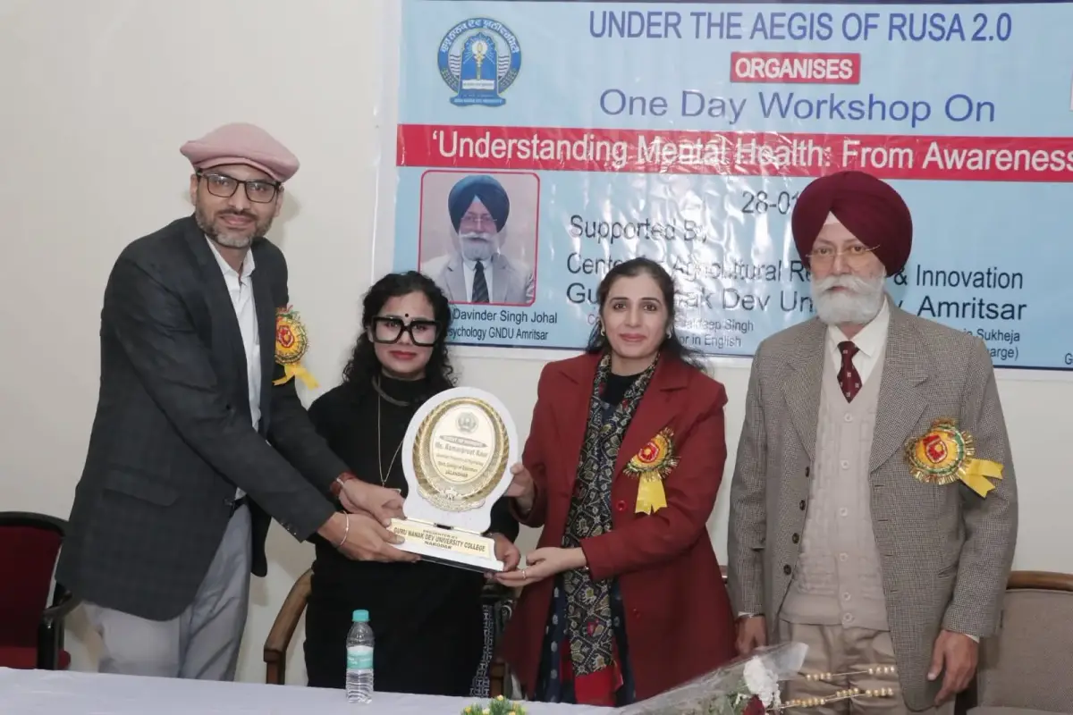 Guru Nanak Dev University College Nakodar: campus photo 7