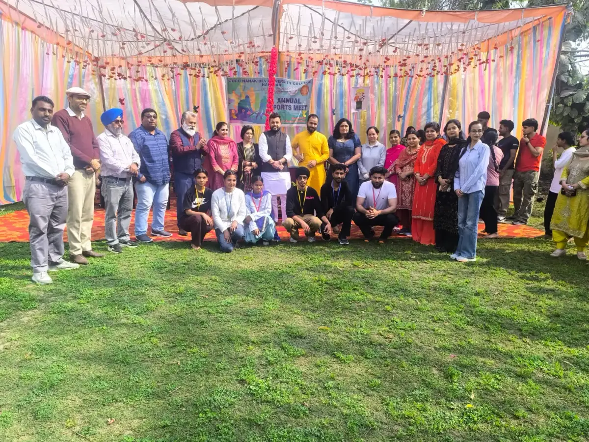 Guru Nanak Dev University College Nakodar: campus photo 6