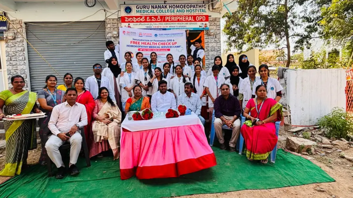 Guru Nanak Homoeopathic Medical College and Hospital: campus photo 7