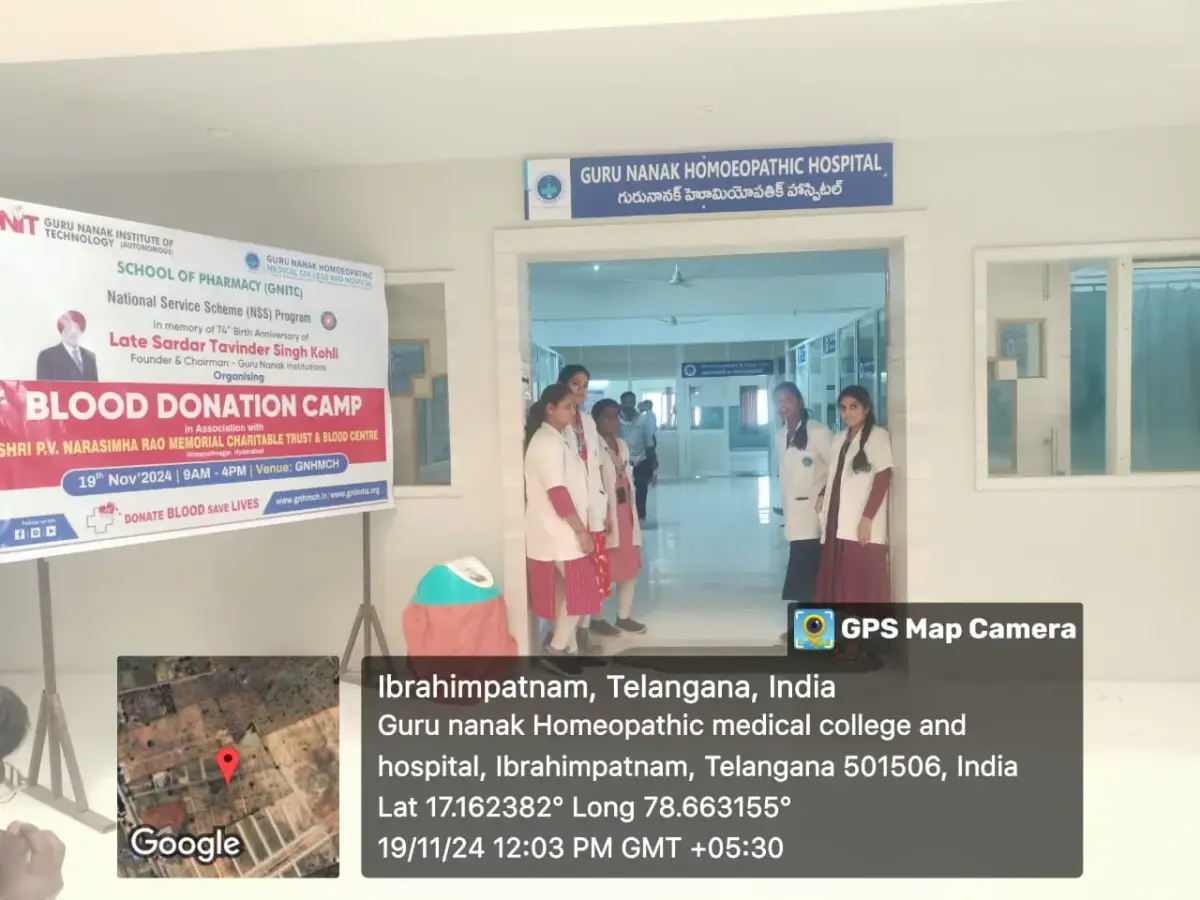 Guru Nanak Homoeopathic Medical College and Hospital: campus photo 6
