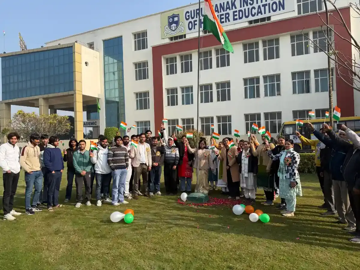 Guru Nanak Institute of Higher Education: campus photo 5