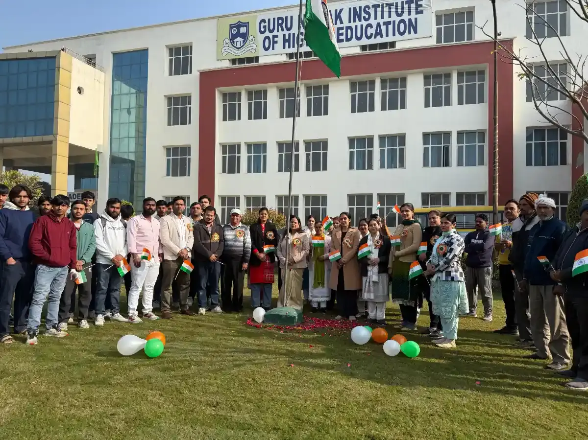 Guru Nanak Institute of Higher Education: campus photo 3