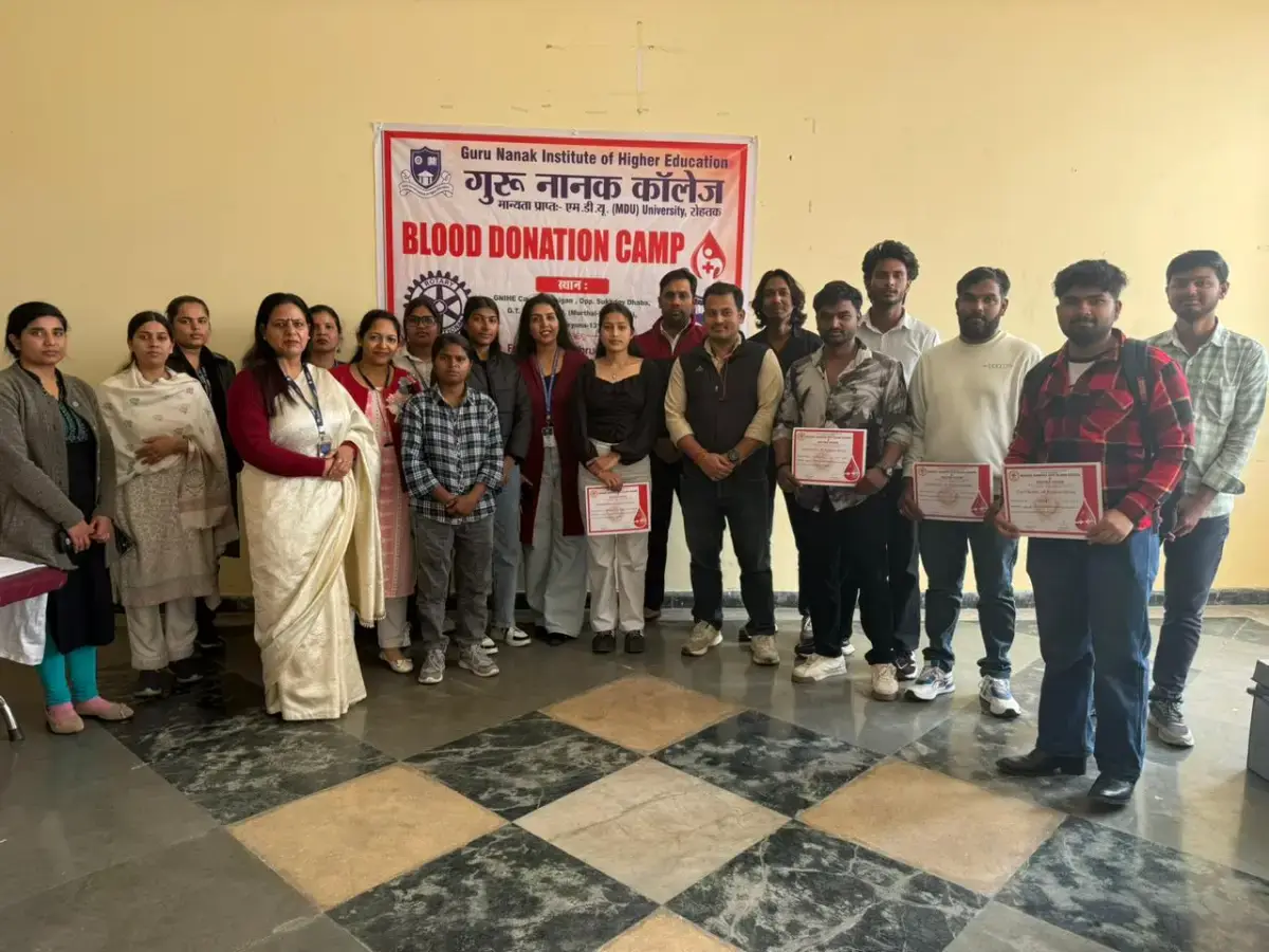 Guru Nanak Institute of Higher Education: campus photo 8