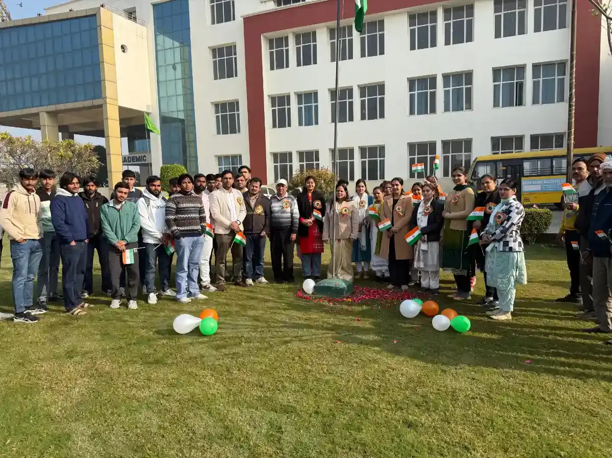 Guru Nanak Institute of Higher Education: campus photo 4
