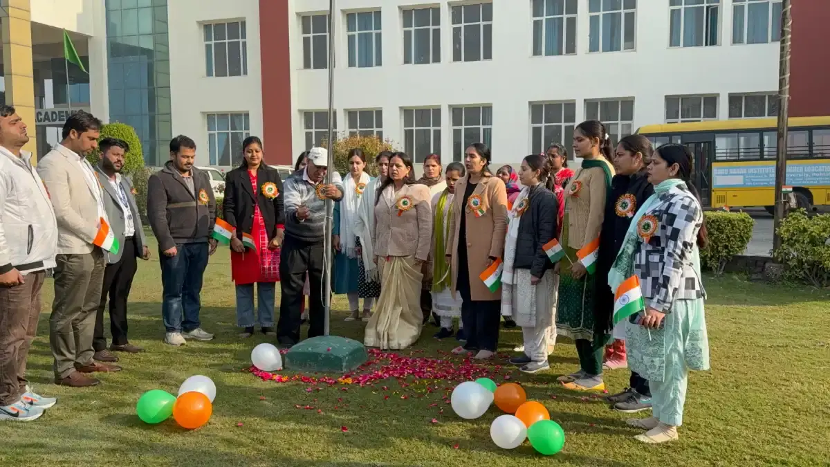 Guru Nanak Institute of Higher Education: campus photo 1