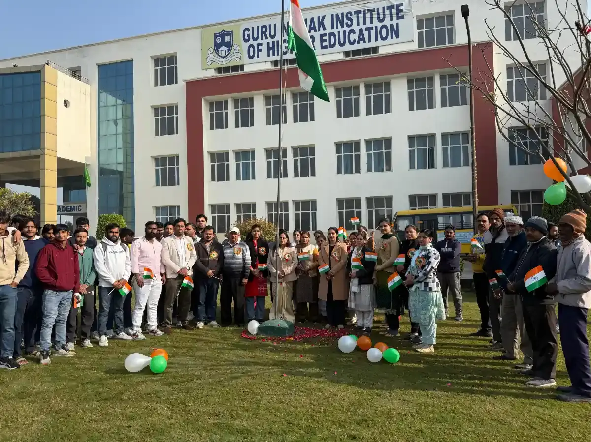Guru Nanak Institute of Higher Education: campus photo 2