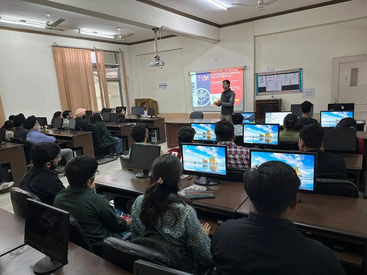 GNIM campus photo 1