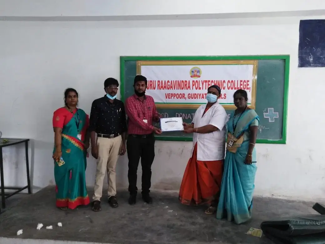 Guru Raagavindra Polytechnic College Veppoor Village: campus photo 7