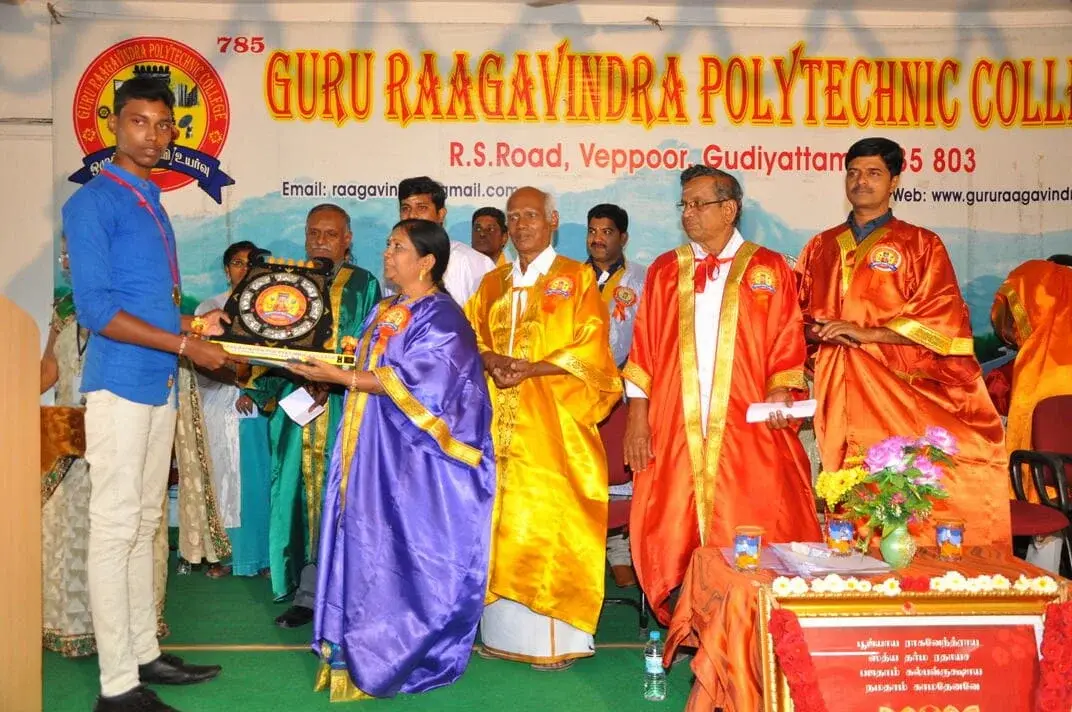 Guru Raagavindra Polytechnic College Veppoor Village: campus photo 3