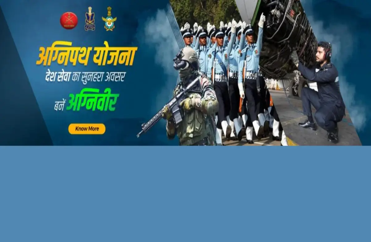 Guru Raagavindra Polytechnic College Veppoor Village: campus photo 6