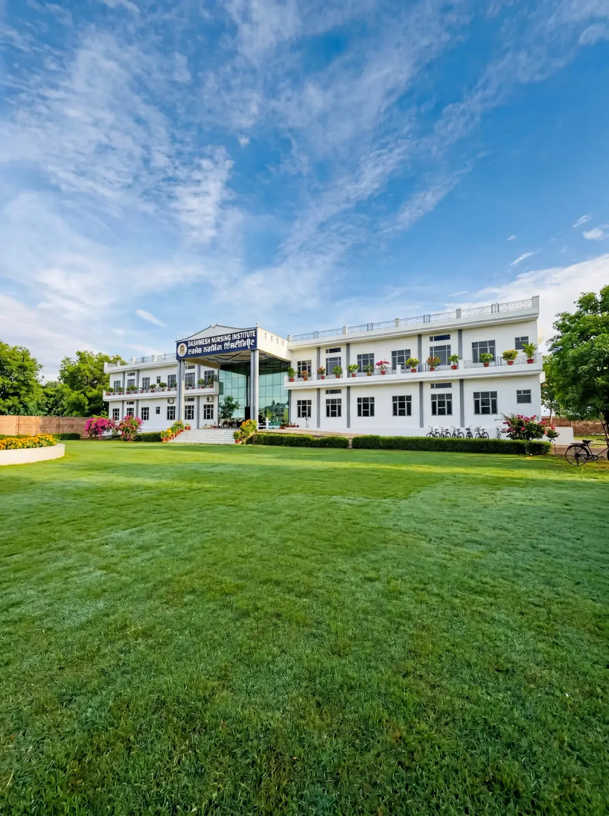 Guru Ram Dass Group of Colleges campus photo 7