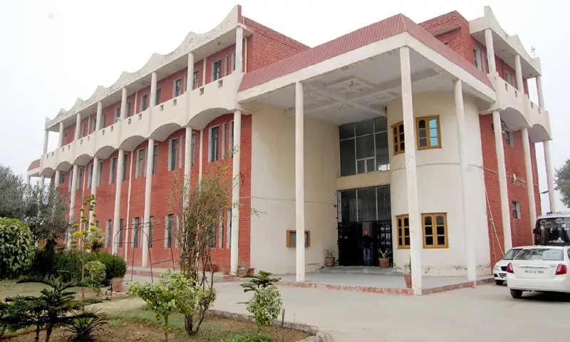 Guru Teg Bahadur College of Education campus