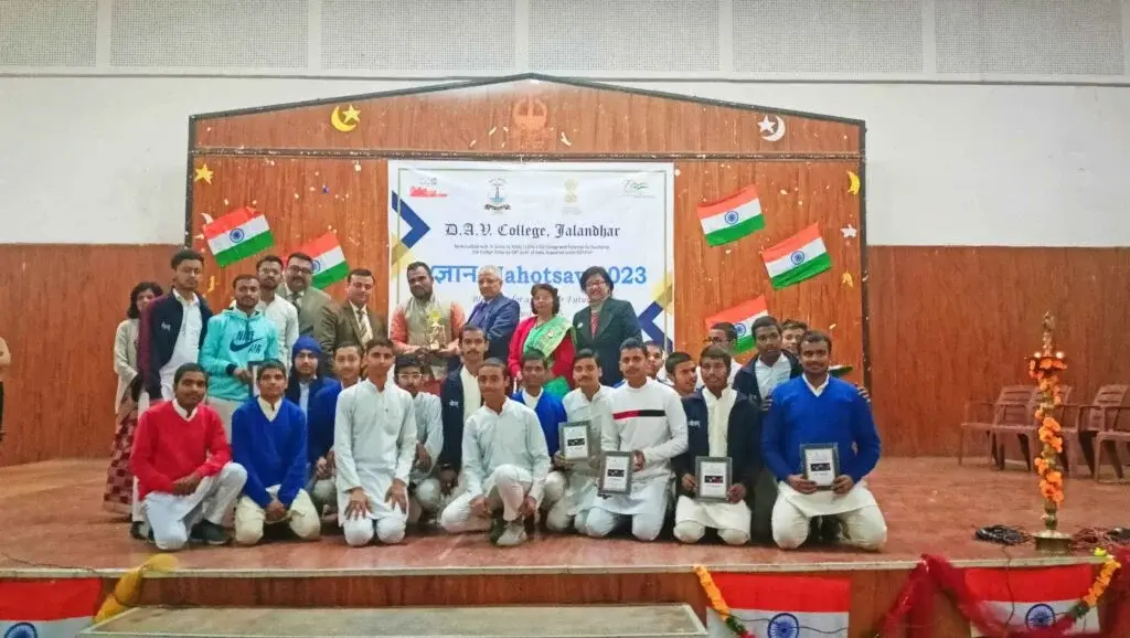 Guru Virjanand Gurukul Mahavidyalya: campus photo 2