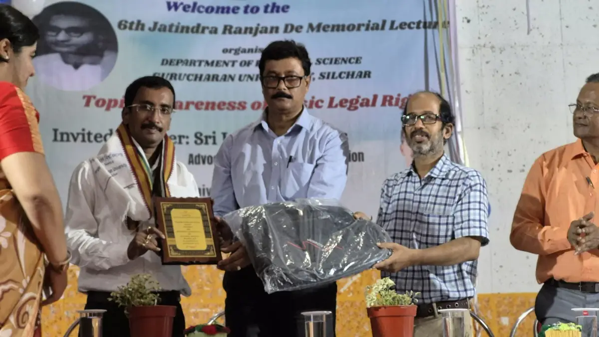 Gurucharan University: campus photo 3