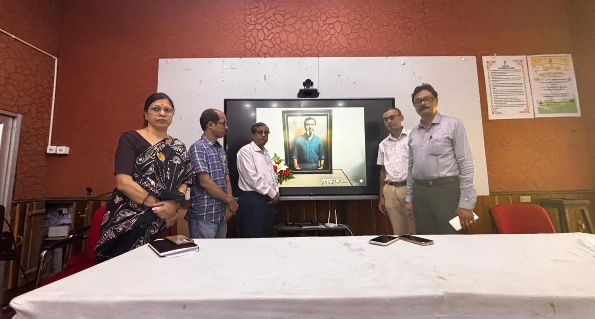 Gurucharan University: campus photo 1