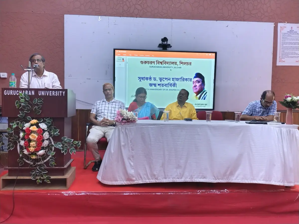 Gurucharan University: campus photo 4