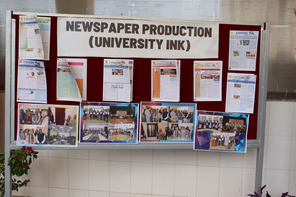 GU campus photo 7