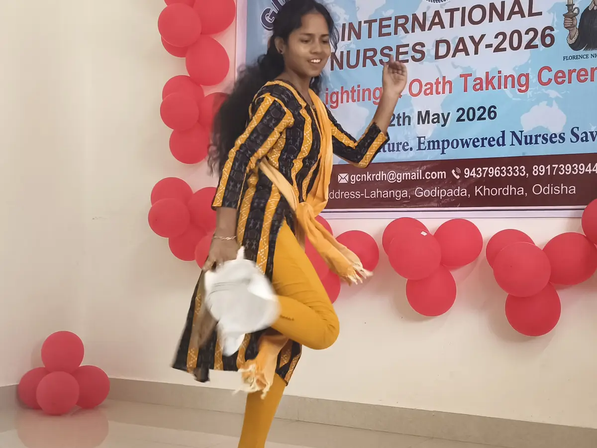 Guruji College of Nursing: campus photo 2