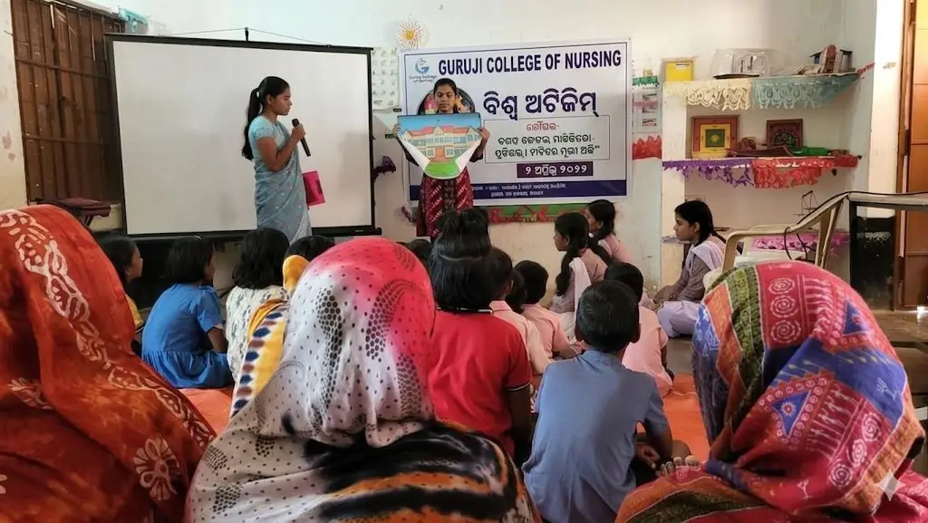 Guruji College of Nursing: campus photo 3
