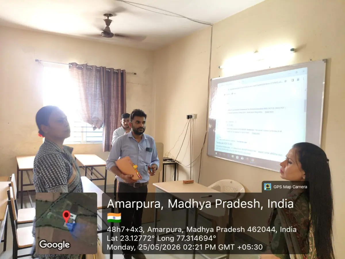 Gurukul College of Education: campus photo 4