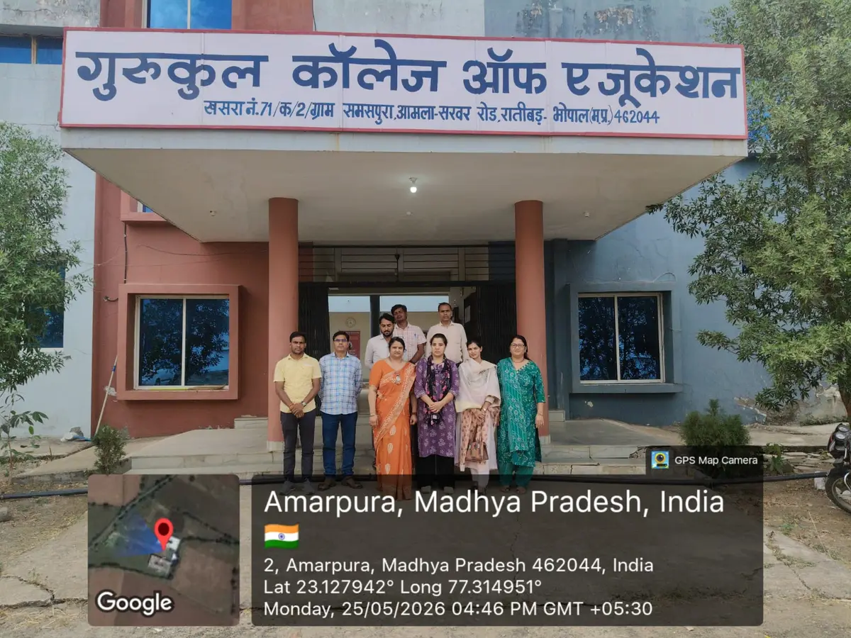Gurukul College of Education: campus photo 2