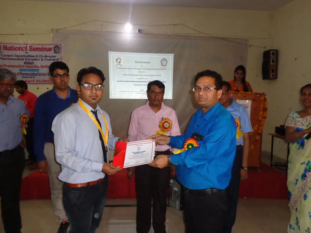 Gurukul Institute of Management: campus photo 7